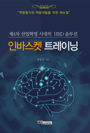 이미지명