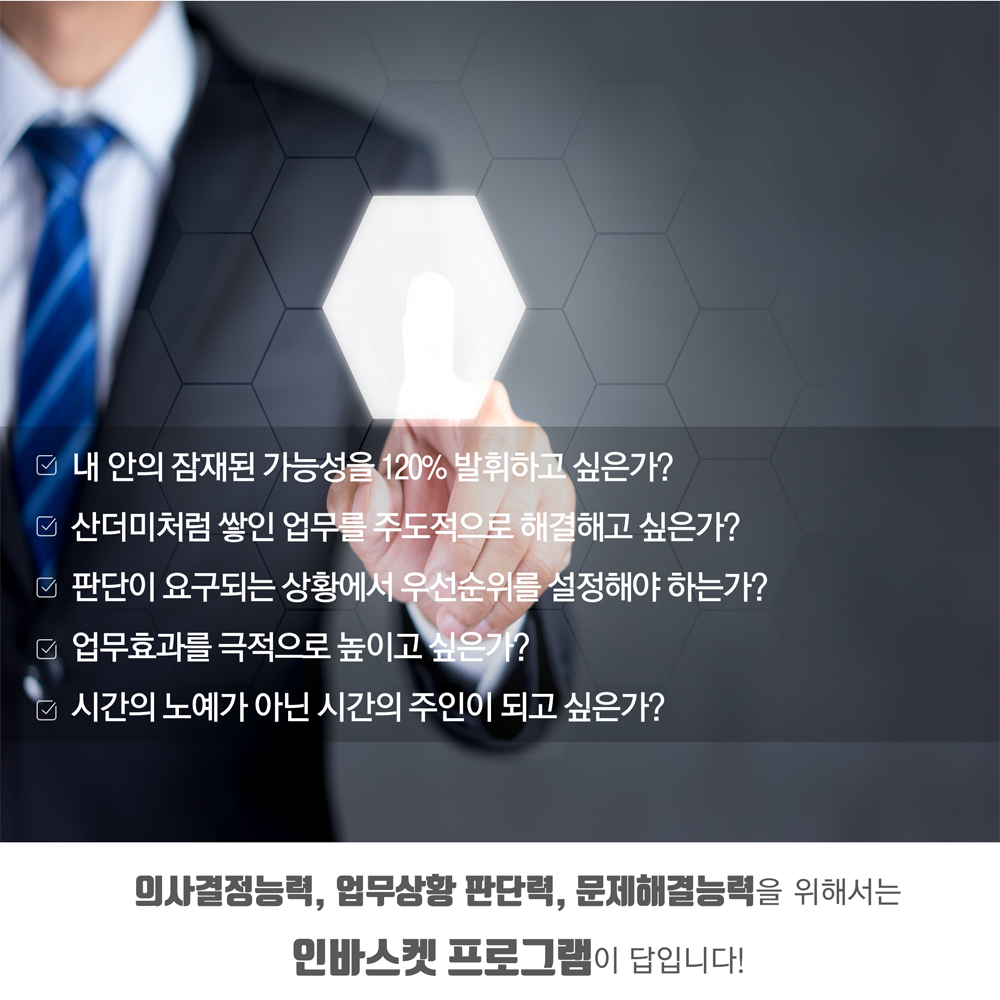 이미지명