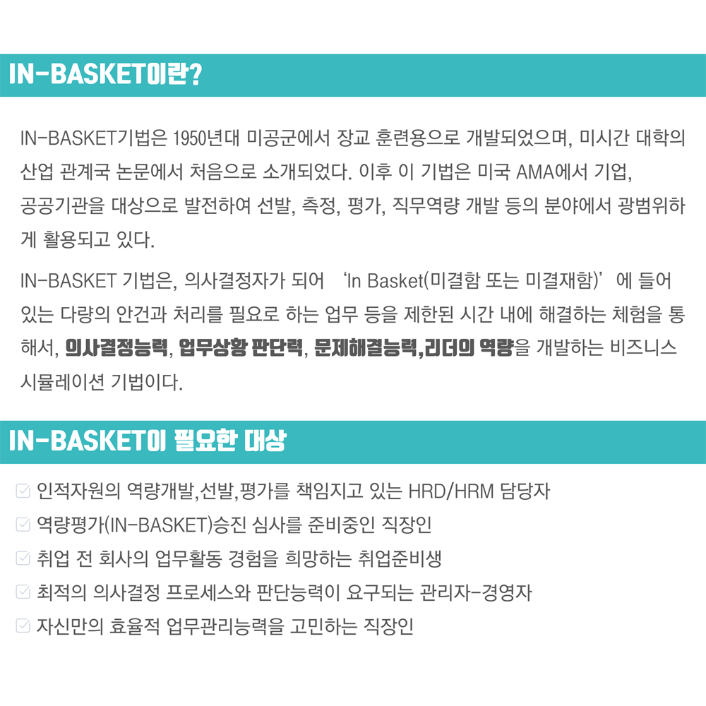 이미지명