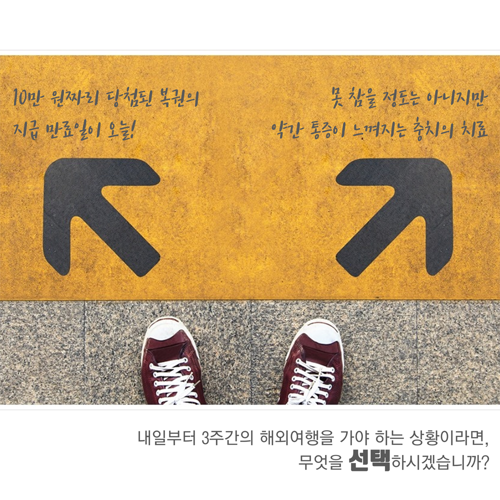 이미지명